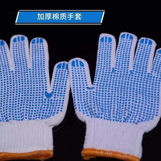 7g Knitted Yarn Working PVC Dotted Labor Industrial Cotton Knit Work Gloves 